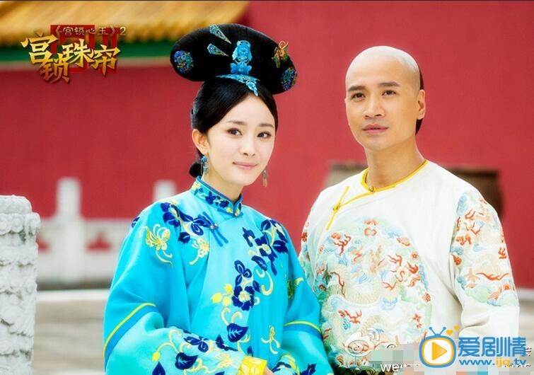杨幂《宫锁珠帘》剧照
 杨幂高清写真_杨幂高清剧照