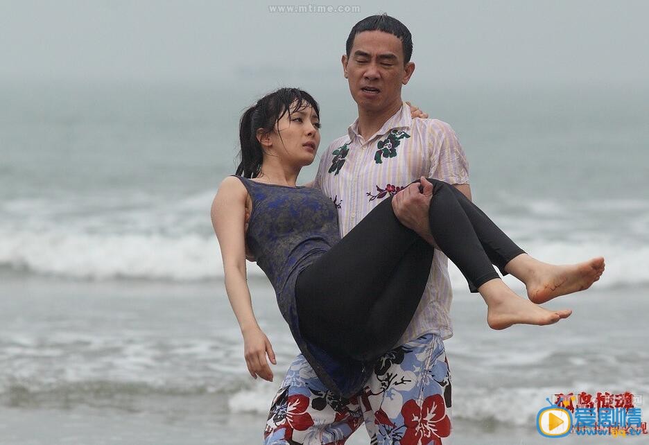 杨幂《孤岛惊魂》剧照
 杨幂高清写真_杨幂高清剧照
