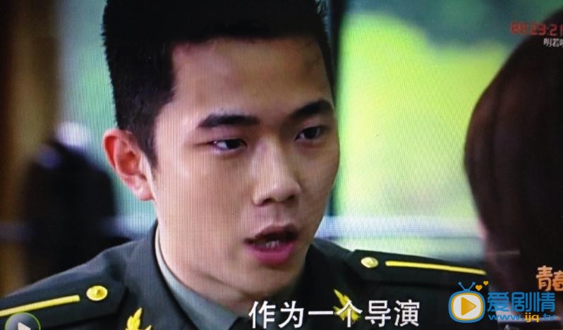 张亦驰青春集结号剧照
 张亦驰高清写真_张亦驰高清剧照