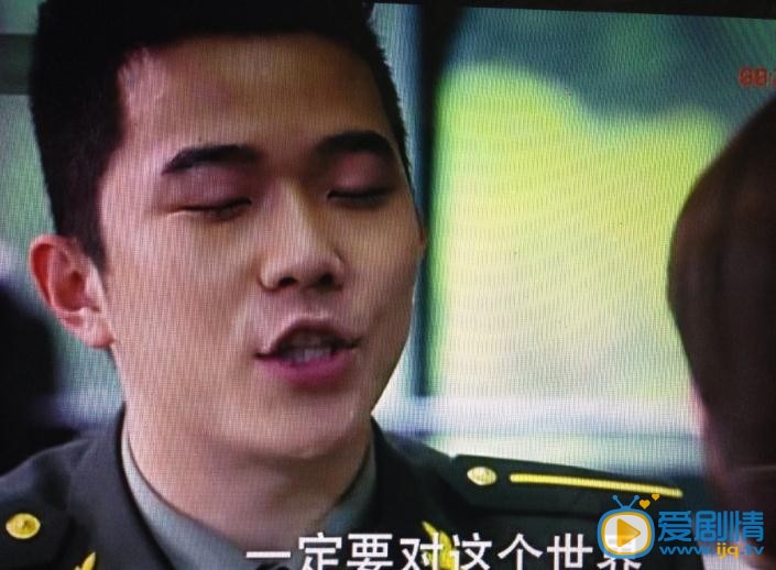 张亦驰青春集结号剧照
 张亦驰高清写真_张亦驰高清剧照