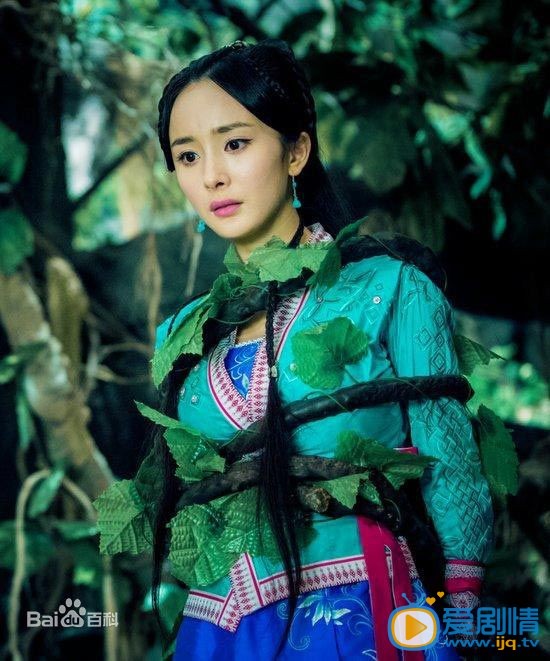 杨幂《古剑奇谭》剧照
 杨幂高清写真_杨幂高清剧照