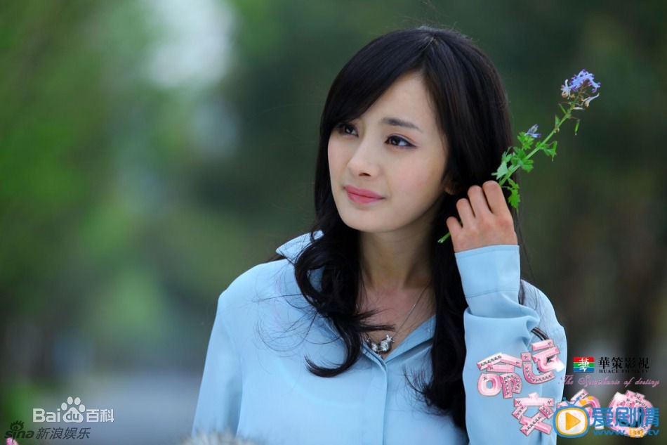 杨幂《命运交响曲》剧照
 杨幂高清写真_杨幂高清剧照