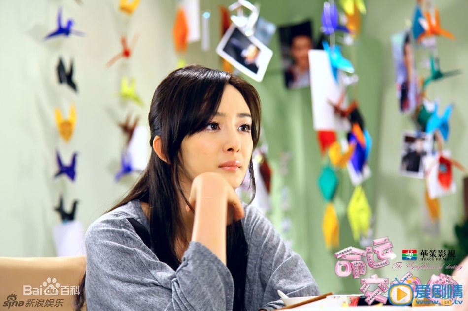 杨幂《命运交响曲》剧照
 杨幂高清写真_杨幂高清剧照