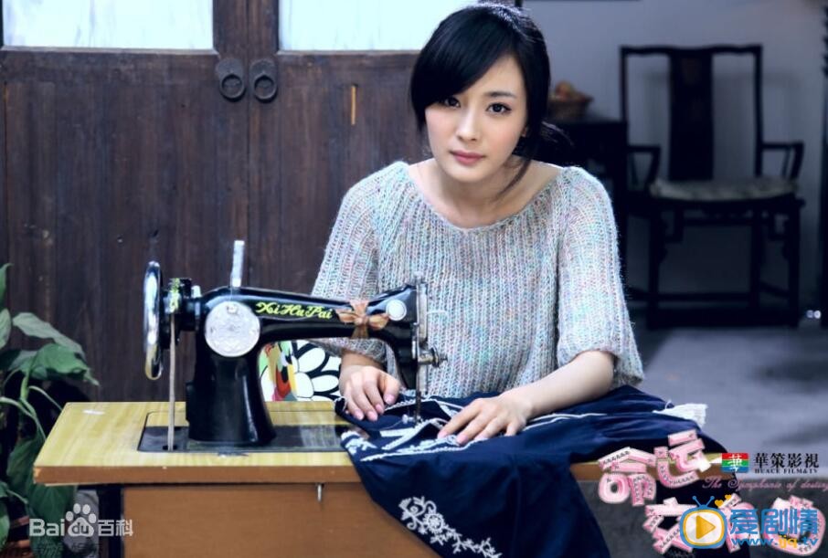 杨幂《命运交响曲》剧照
 杨幂高清写真_杨幂高清剧照