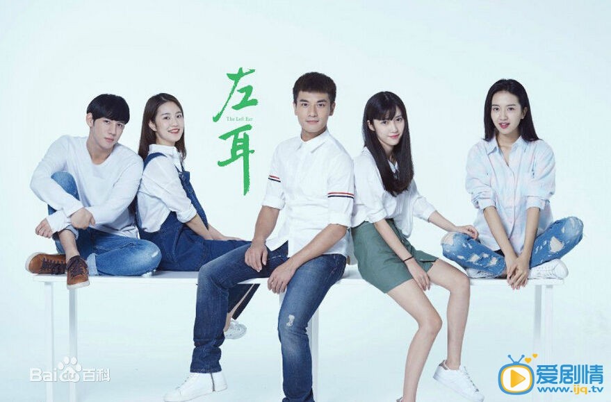 杨烁作品海报
 杨烁高清写真_杨烁高清剧照