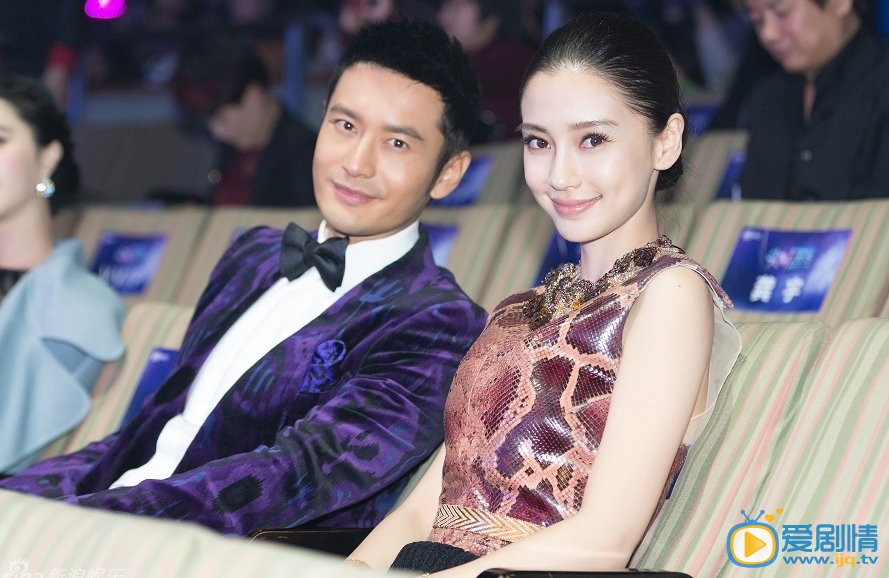 angelababy和男友黄晓明合照
 angelababy高清写真_angelababy高清剧照