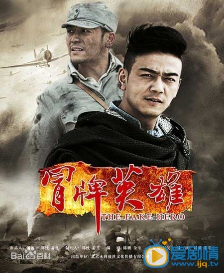 杨烁作品海报
 杨烁高清写真_杨烁高清剧照