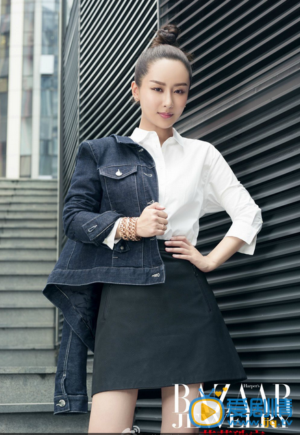 杨紫芭莎珠宝写真
 杨紫高清写真_杨紫高清剧照