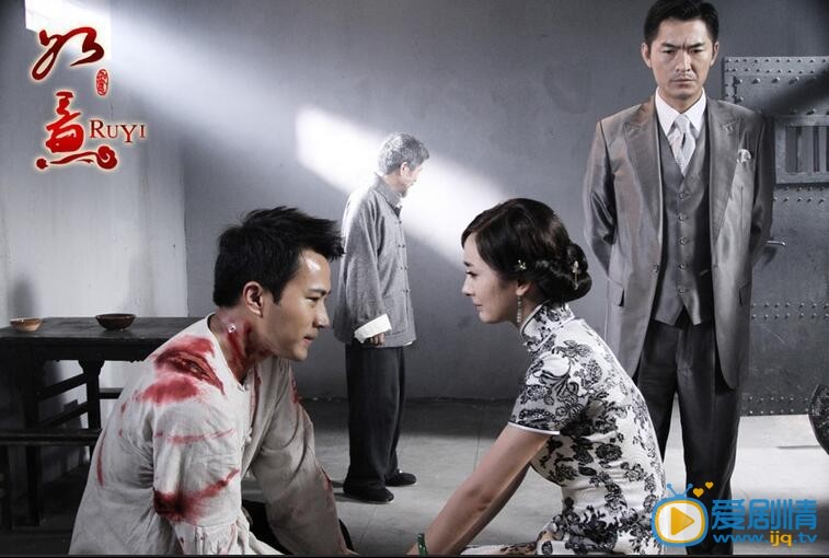 杨幂《如意》剧照
 杨幂高清写真_杨幂高清剧照