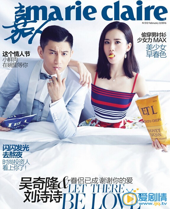 刘诗诗和老公吴奇隆亲密合影照
 刘诗诗高清写真_刘诗诗高清剧照