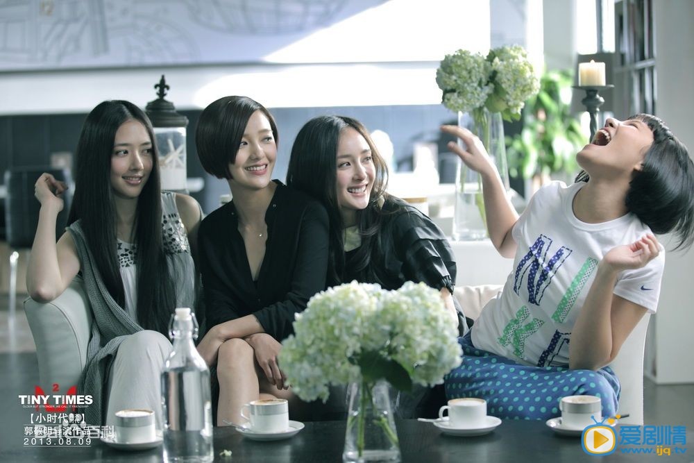 杨幂《小时代2》剧照
 杨幂高清写真_杨幂高清剧照