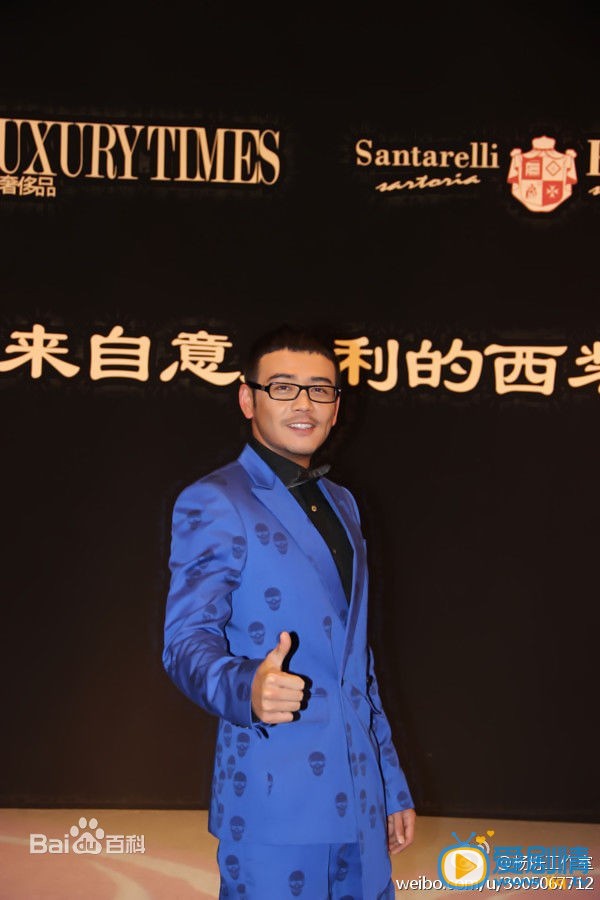 杨烁活动照
 杨烁高清写真_杨烁高清剧照