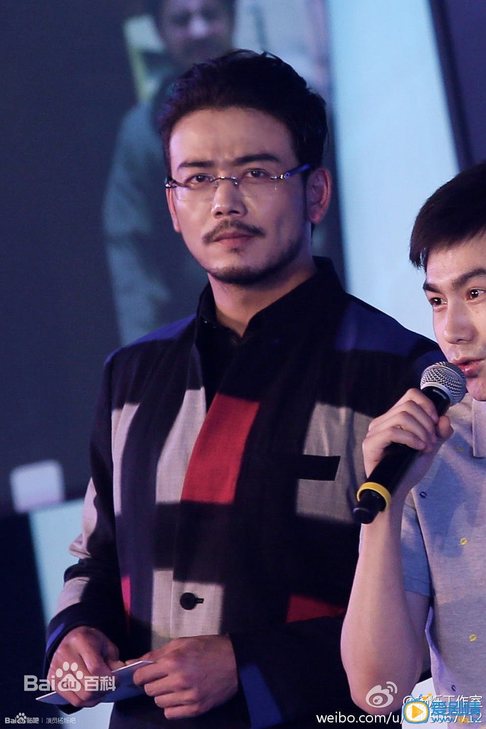 杨烁活动照
 杨烁高清写真_杨烁高清剧照