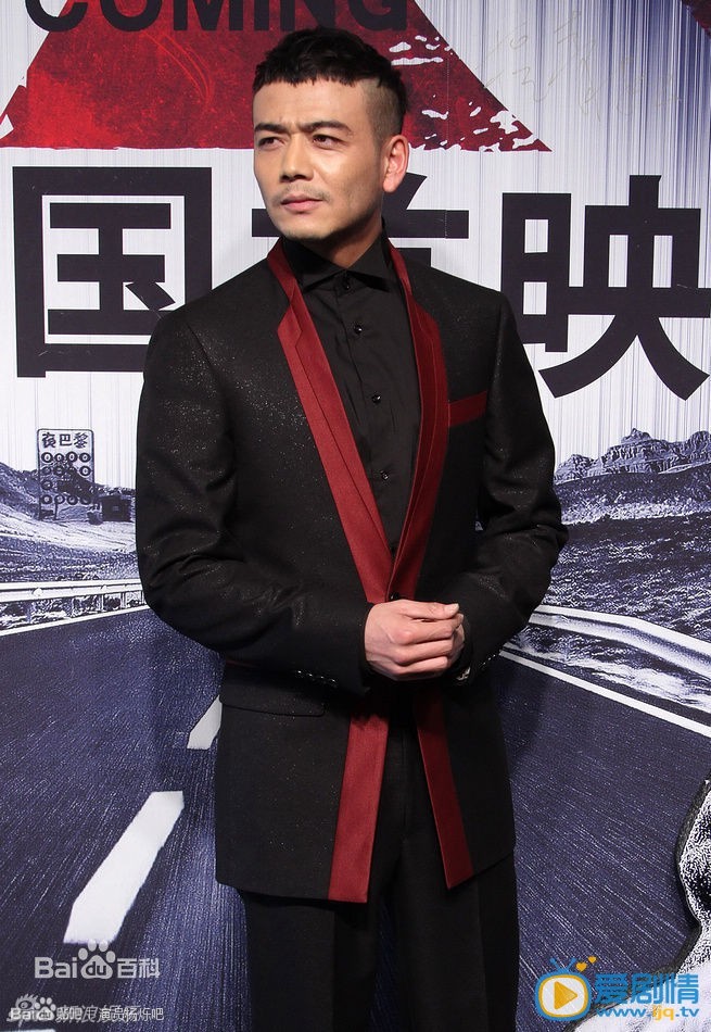 杨烁活动照
 杨烁高清写真_杨烁高清剧照