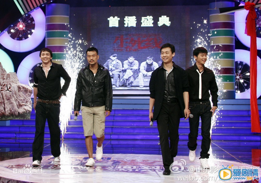 杨烁活动照
 杨烁高清写真_杨烁高清剧照