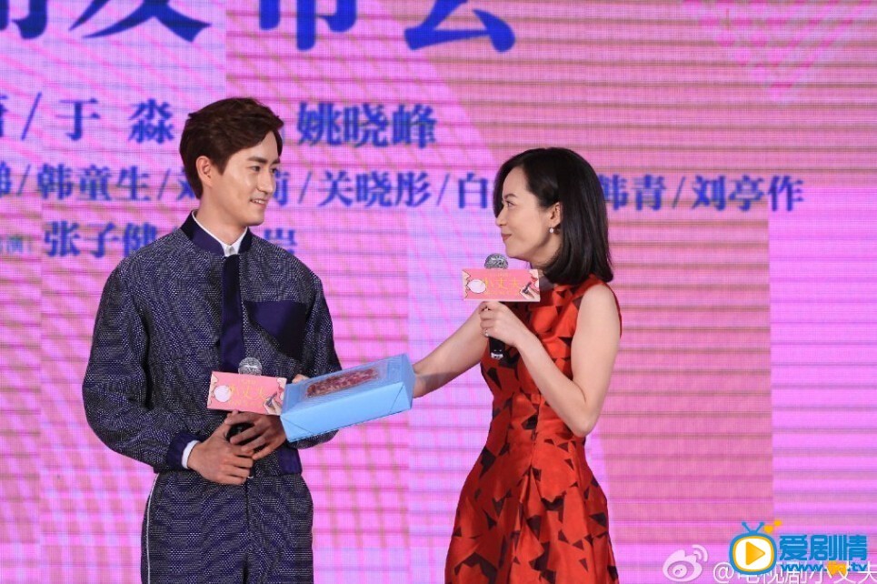 杨玏《小丈夫》剧照
 杨玏高清写真_杨玏高清剧照