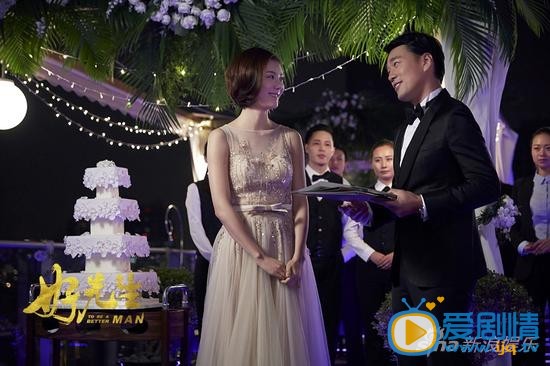 车晓《好先生》剧照
 车晓高清写真_车晓高清剧照