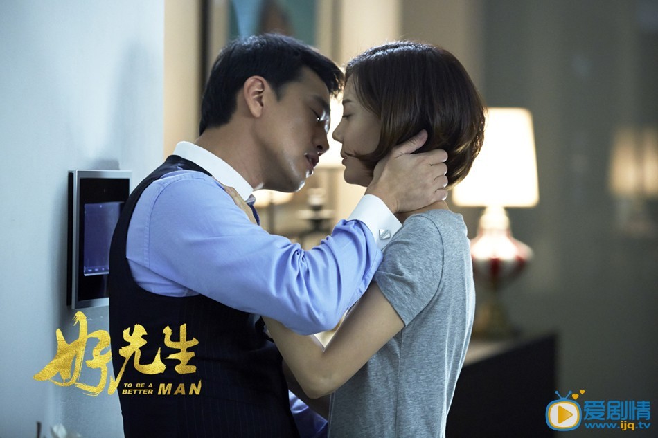 车晓《好先生》剧照
 车晓高清写真_车晓高清剧照