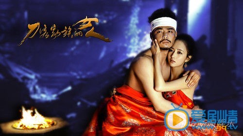 杨烁《刀客家族的女人》剧照
 杨烁高清写真_杨烁高清剧照