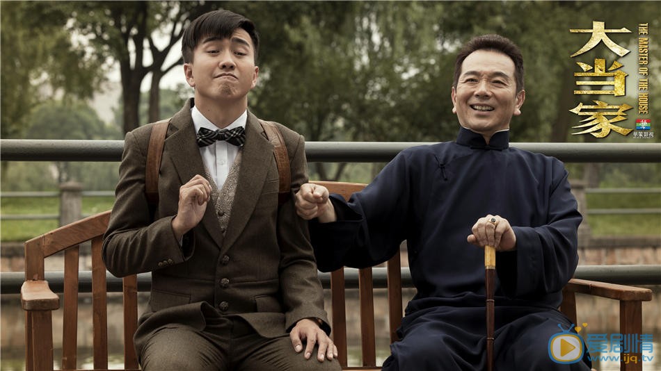翟天临剧照
 翟天临高清写真_翟天临高清剧照