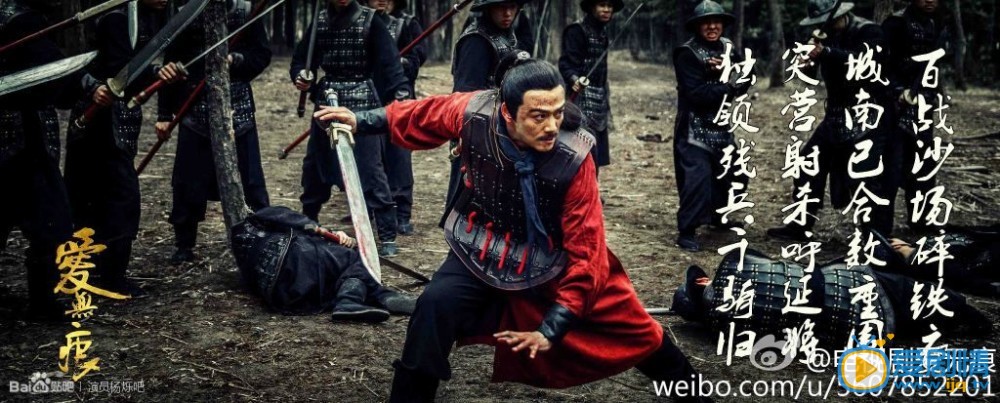 杨烁《爱无痕》剧照
 杨烁高清写真_杨烁高清剧照