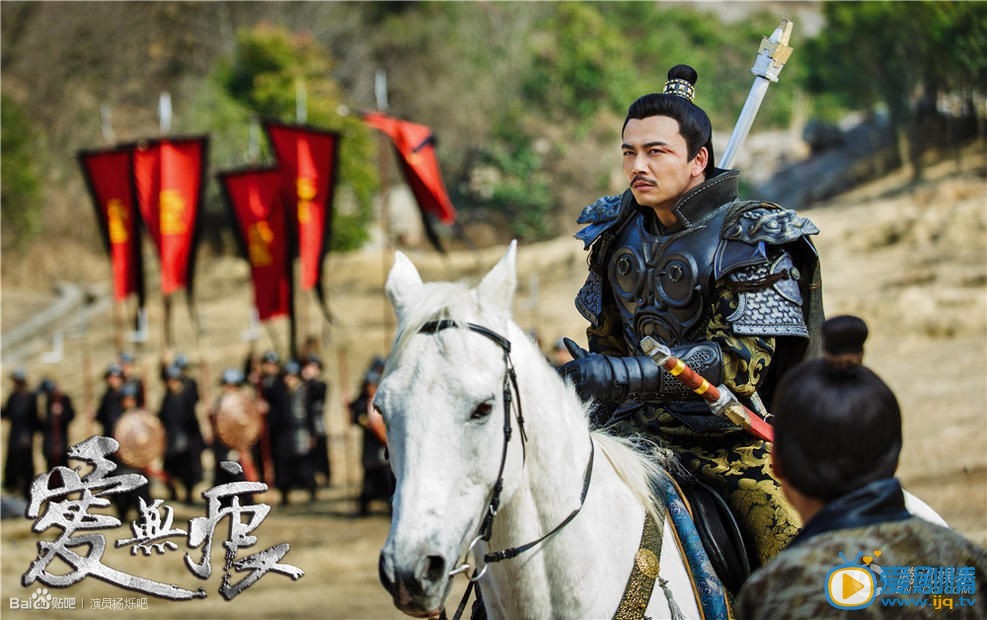 杨烁《爱无痕》剧照
 杨烁高清写真_杨烁高清剧照