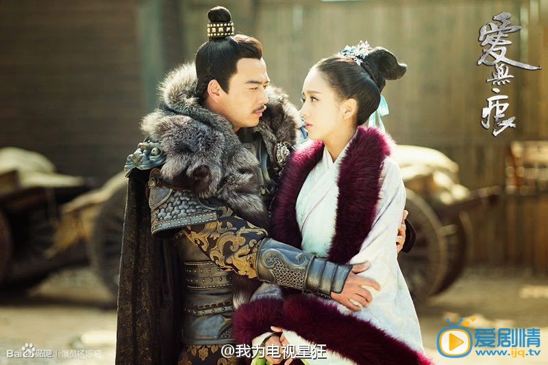 杨烁《爱无痕》剧照
 杨烁高清写真_杨烁高清剧照