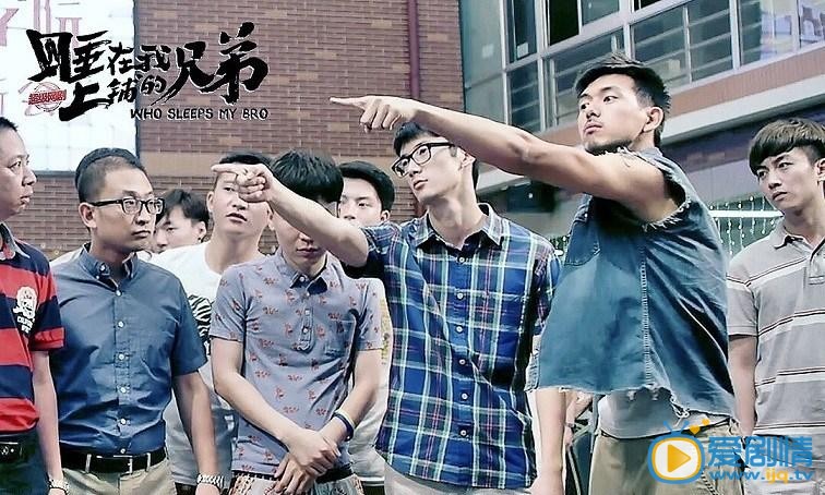 李现睡在我上铺的兄弟剧照
 李现高清写真_李现高清剧照