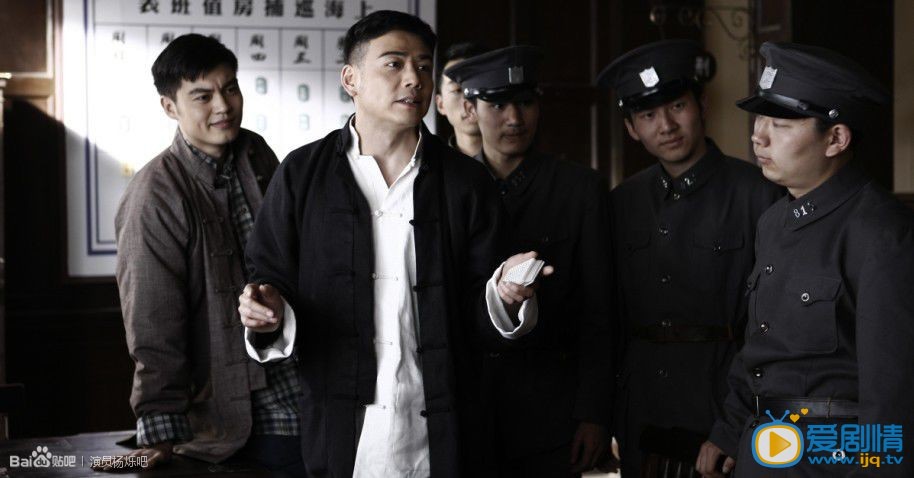 杨烁《滚滚红尘》剧照
 杨烁高清写真_杨烁高清剧照