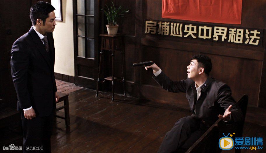 杨烁《滚滚红尘》剧照
 杨烁高清写真_杨烁高清剧照