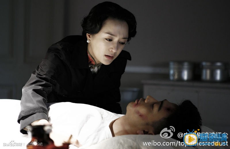 杨烁《滚滚红尘》剧照
 杨烁高清写真_杨烁高清剧照