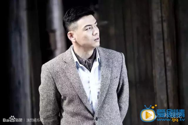 杨烁《滚滚红尘》剧照
 杨烁高清写真_杨烁高清剧照