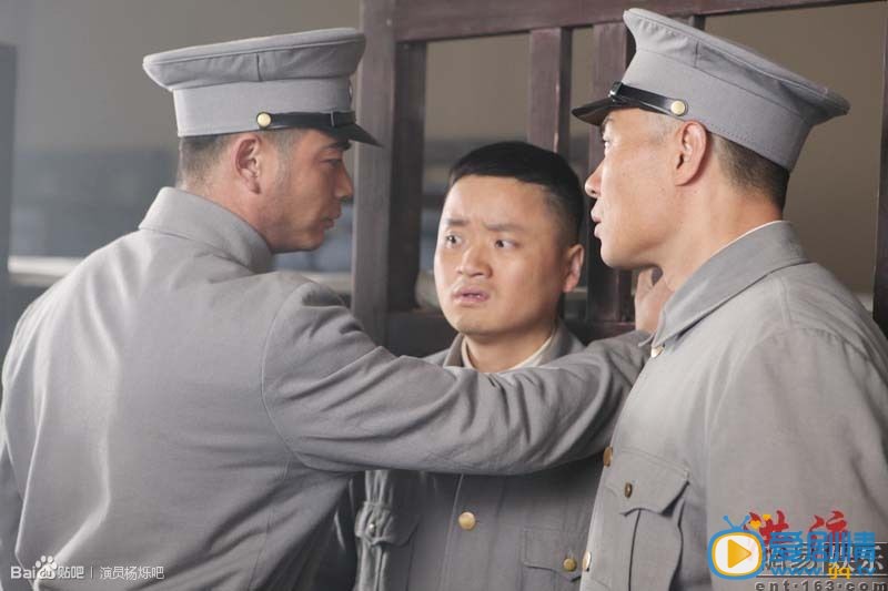 杨烁《洪流》剧照
 杨烁高清写真_杨烁高清剧照