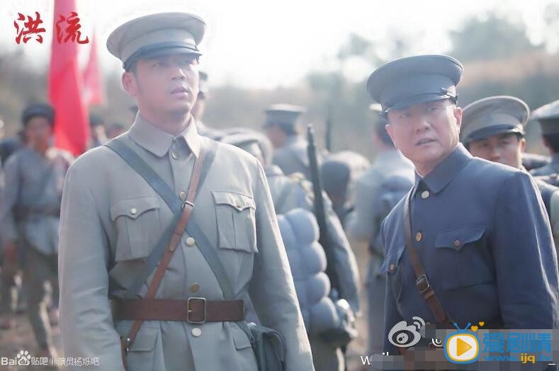 杨烁《洪流》剧照
 杨烁高清写真_杨烁高清剧照