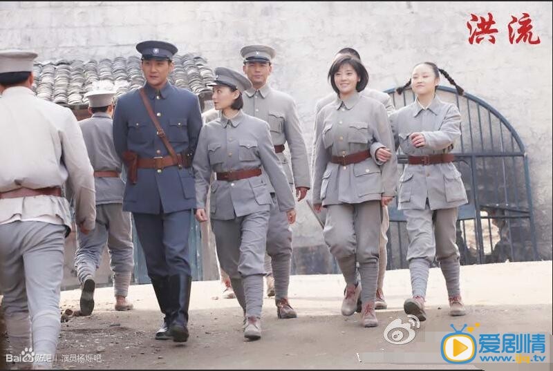 杨烁《洪流》剧照
 杨烁高清写真_杨烁高清剧照