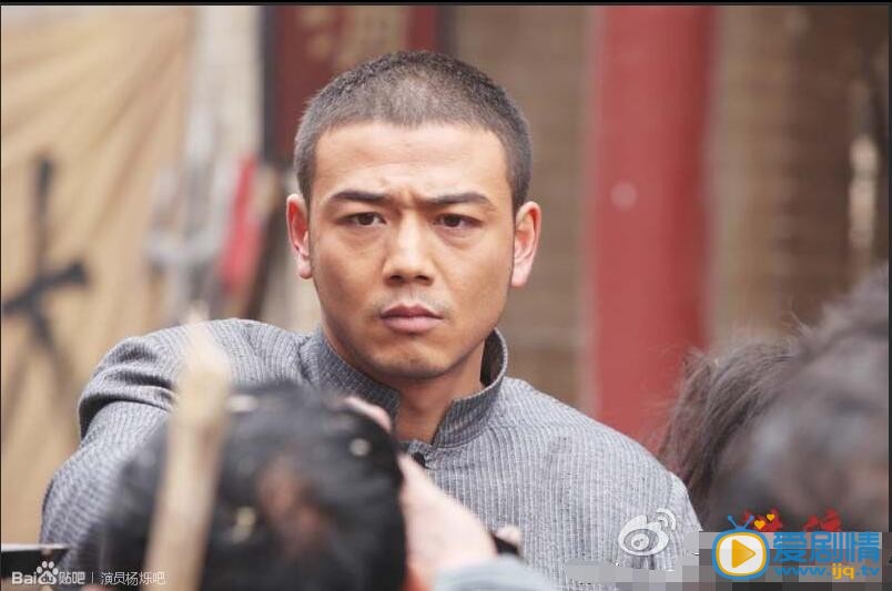 杨烁《洪流》剧照
 杨烁高清写真_杨烁高清剧照
