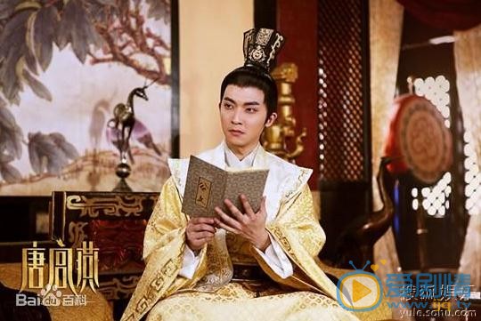 陈威翰高清剧照
 陈威翰高清写真_陈威翰高清剧照