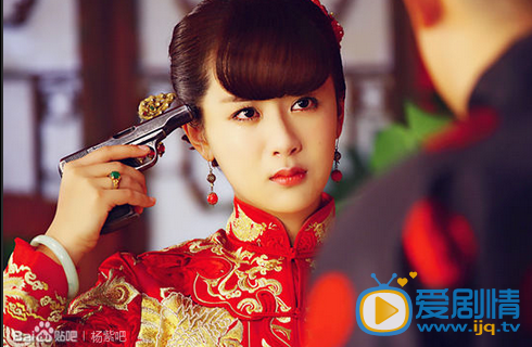 杨紫《大秧歌》剧照
 杨紫高清写真_杨紫高清剧照