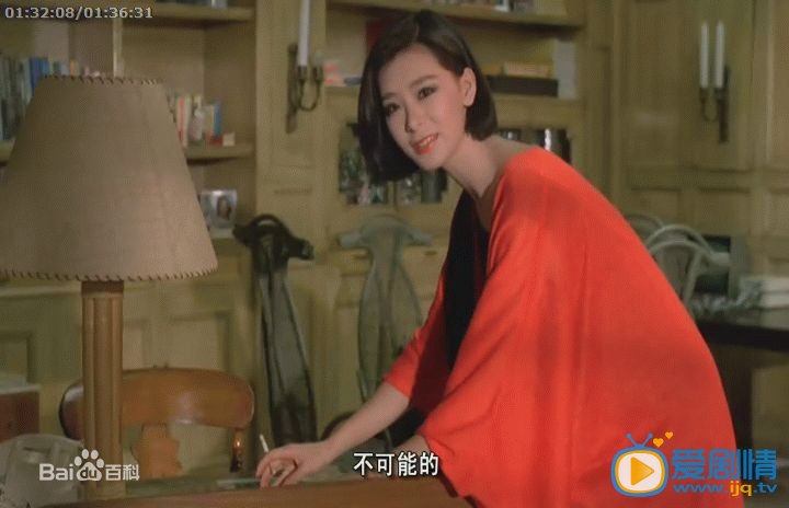 夏文汐剧照
 夏文汐高清写真_夏文汐高清剧照