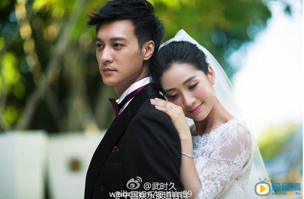 陶昕然结婚照
 陶昕然高清写真_陶昕然高清剧照
