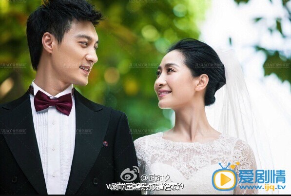 陶昕然结婚照
 陶昕然高清写真_陶昕然高清剧照
