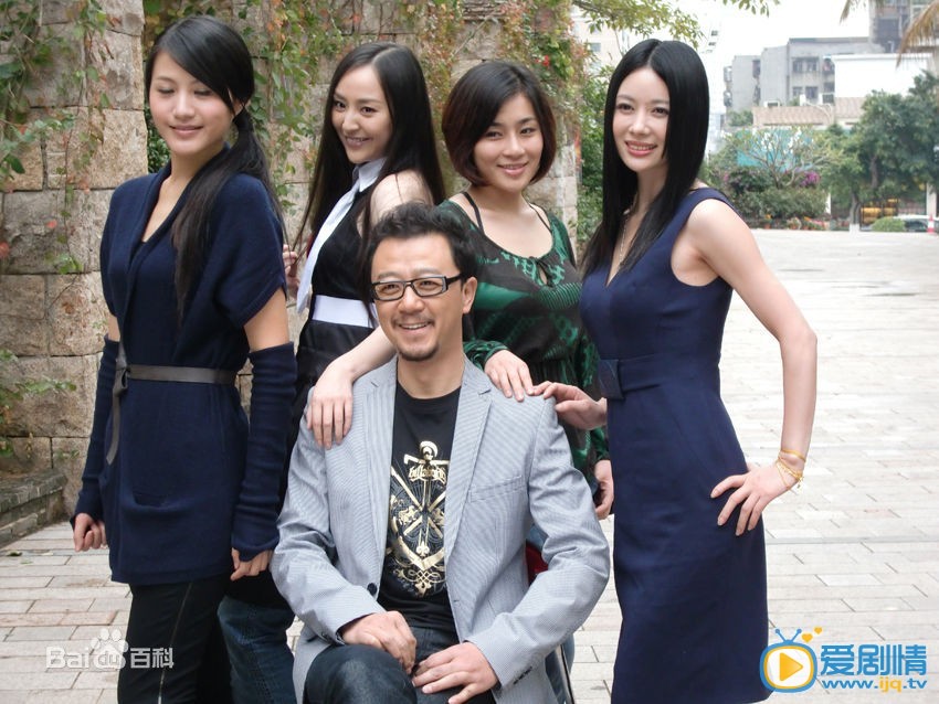 邓英现代剧照
 邓英高清写真_邓英高清剧照