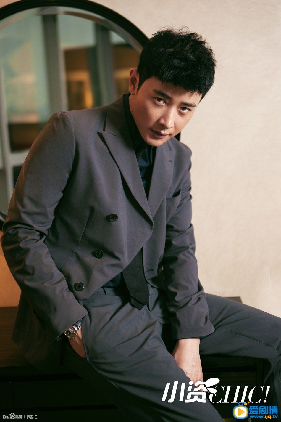 罗晋封面杂志
 罗晋高清写真_罗晋高清剧照