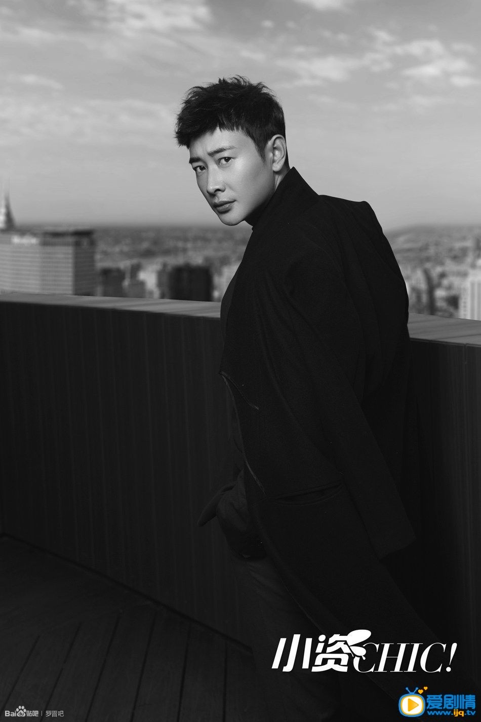 罗晋黑色系型男写真
 罗晋高清写真_罗晋高清剧照