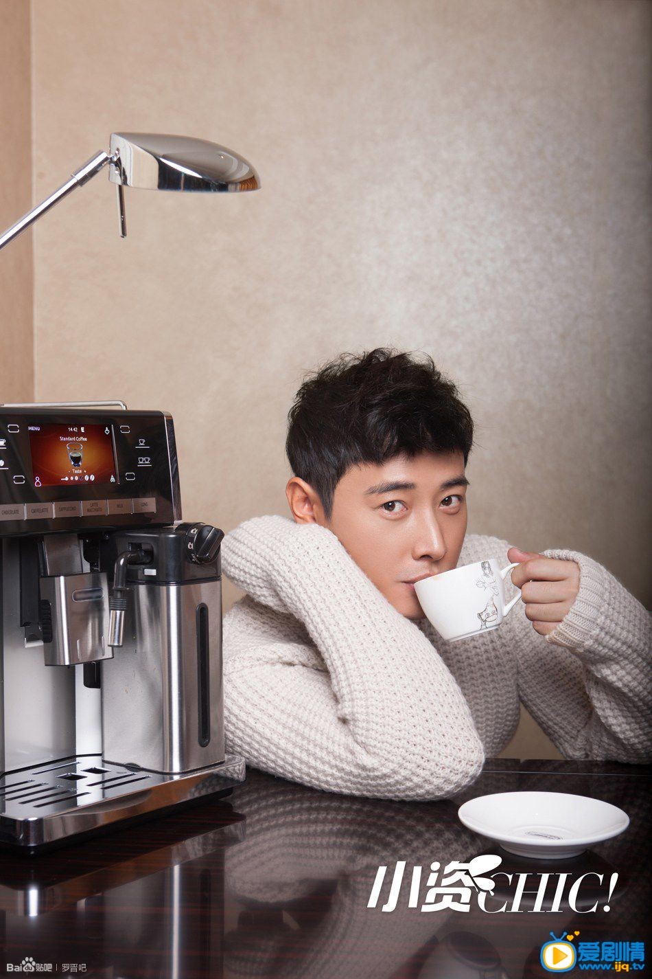 罗晋封面杂志
 罗晋高清写真_罗晋高清剧照