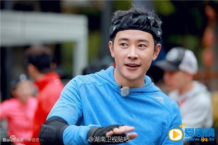 罗晋综艺节目照
 罗晋高清写真_罗晋高清剧照