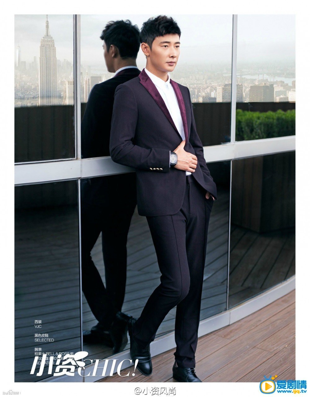 罗晋封面杂志
 罗晋高清写真_罗晋高清剧照