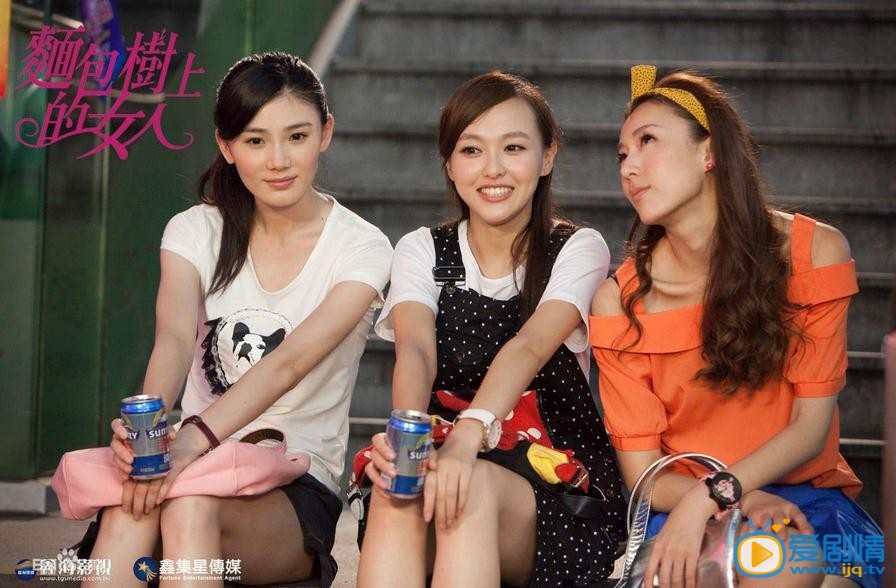 隋棠长在面包树上的女人剧照
 隋棠高清写真_隋棠高清剧照