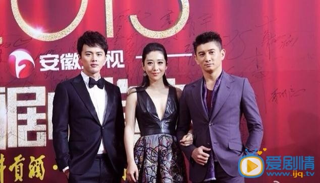 叶祖新活动照
 叶祖新高清写真_叶祖新高清剧照