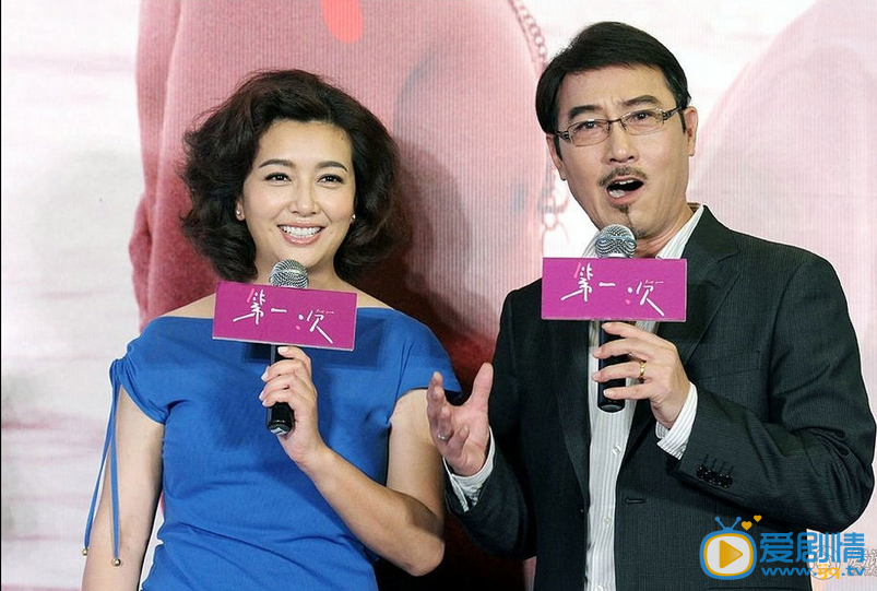 江珊活动照
 江珊高清写真_江珊高清剧照